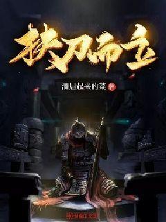 【理论在线】用法治方式更好维护国家和人民利益（思想纵横）