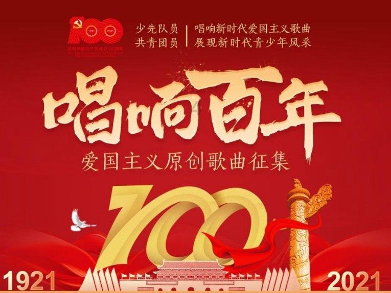 心脏神经官能症是心脏病吗？游戏画面